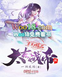 太古战魄合集