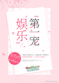 玉林大叶茶功效与冲泡方法