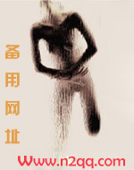被闺蜜的男友操翻了(短)