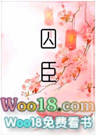 奇草膏有何功效